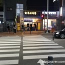 복고다방충주