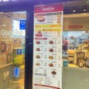 굽네치킨(마산점) 이미지