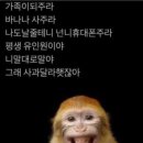 동한목장 네이버블로그