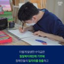 매직뉴스 이미지