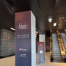 2024 GLF 글로벌 리더스 포럼 참석 후기