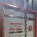 컴인워시 목포남악점 이미지