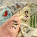 주식회사 디오디 이미지