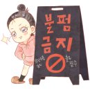 대우조선 복합업무지원단지 이미지