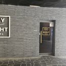 데이앤나이트