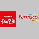 (주)팜스코 이미지