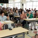 인세초등학교 이미지