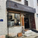 남원고용복지플러스센터 이미지