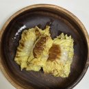 두리두리김밥