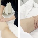 미래에스테틱 이미지