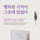 선이네다방 이미지