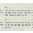 대종교출판사