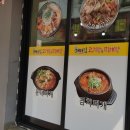 개미집고기랑찌개랑
