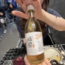 5월과 6월의 어떤 날들