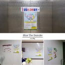 검암스크린골프 이미지