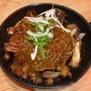 오송 마왕족발 / 청주 족발 맛집 추천