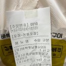 김종구식맛치킨전주