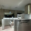 ㈜쥬비스다이어트 목동점 | 현대백화점 목동점 쥬비스 다이어트 팝업스토어 후기