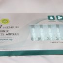 ㈜더마밀 이미지