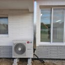 마산리경로당 이미지