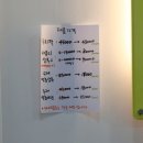 전주 두피관리 미드미 두피케어 전문센터 뿌리염색 리뷰
