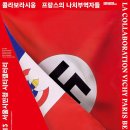 청산-3 이미지