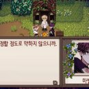 어남농장 네이버블로그