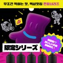 롤로멀티샵