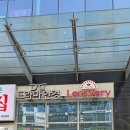 드라마안경(고덕로데오점) | [평택안경] 고덕 드라마안경 고덕로데오점에서 선글라스랑 렌즈까지! 솔직후기