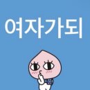 씨유 남산외대로점 | 그럼 그냥 9월 진행할게요