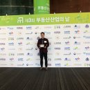 경성산업㈜