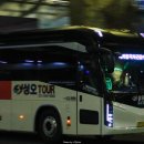 성오투어 - 파주시 월롱산단3길 6 | 성오투어