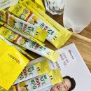 사이언스몰 | BD사이언스 유기농레몬즙 시칠리아산 레몬 100포 대용량 솔직 후기