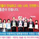 삼계다목적센터 이미지