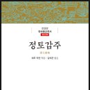 H0288 네이버블로그