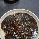 부경반점 이미지