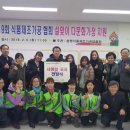 광명식품 이미지