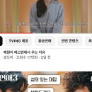 만만스 네이버블로그