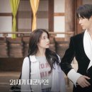 세기흥행 이미지