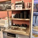 하조이 해솔점 이미지