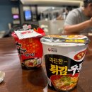 떠버린다