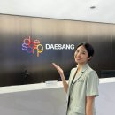 주식회사 교육다움