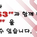 153캐드캠학원