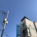 새로나세차장 이미지