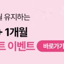 부산남구태흥당한방병원 네이버블로그