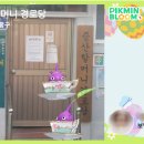 신기여성경로당 이미지