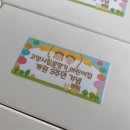 꽃향기어린이집 이미지