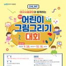 3공단1로-8 이미지