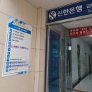 더아이비의원 이미지