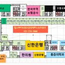 이재우한의원 이미지